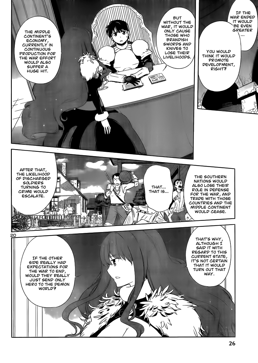 Maoyuu Maou Yuusha - Oka no Mukou e Chapter 1.2 page 20 - Chapter 1 v2 : Contract