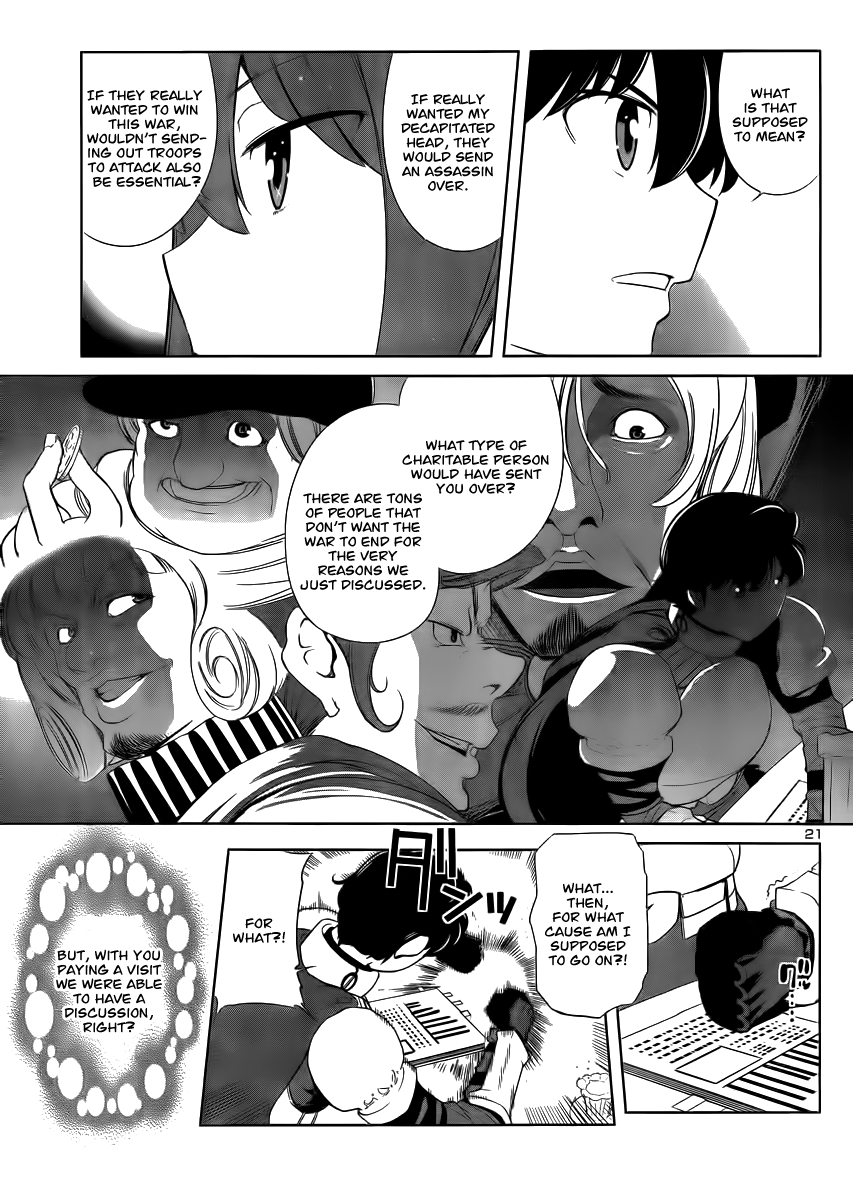 Maoyuu Maou Yuusha - Oka no Mukou e Chapter 1.2 page 21 - Chapter 1 v2 : Contract