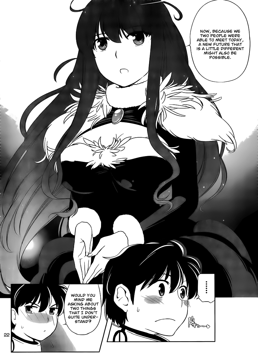 Maoyuu Maou Yuusha - Oka no Mukou e Chapter 1.2 page 22 - Chapter 1 v2 : Contract