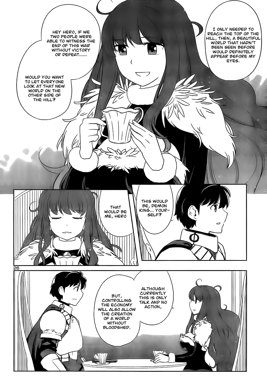 Maoyuu Maou Yuusha - Oka no Mukou e Chapter 1.2 page 26 - Chapter 1 v2 : Contract