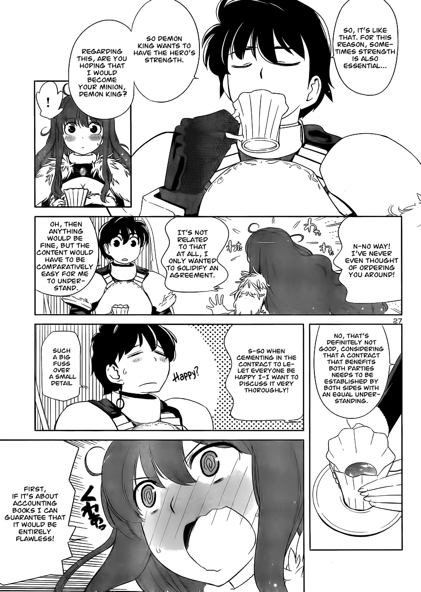 Maoyuu Maou Yuusha - Oka no Mukou e Chapter 1.2 page 27 - Chapter 1 v2 : Contract