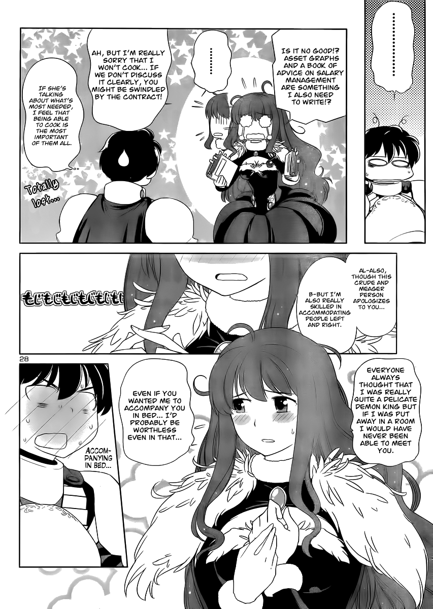 Maoyuu Maou Yuusha - Oka no Mukou e Chapter 1.2 page 28 - Chapter 1 v2 : Contract
