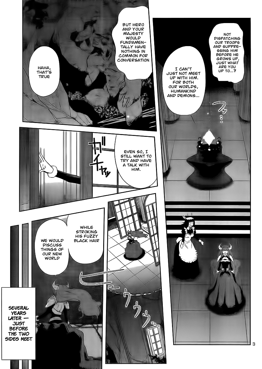 Maoyuu Maou Yuusha - Oka no Mukou e Chapter 1.2 page 5 - Chapter 1 v2 : Contract