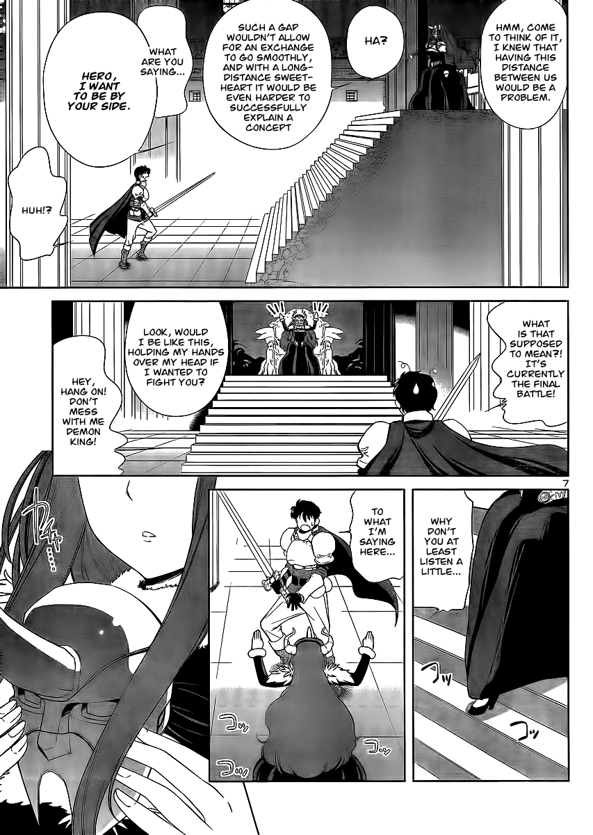 Maoyuu Maou Yuusha - Oka no Mukou e Chapter 1.2 page 8 - Chapter 1 v2 : Contract