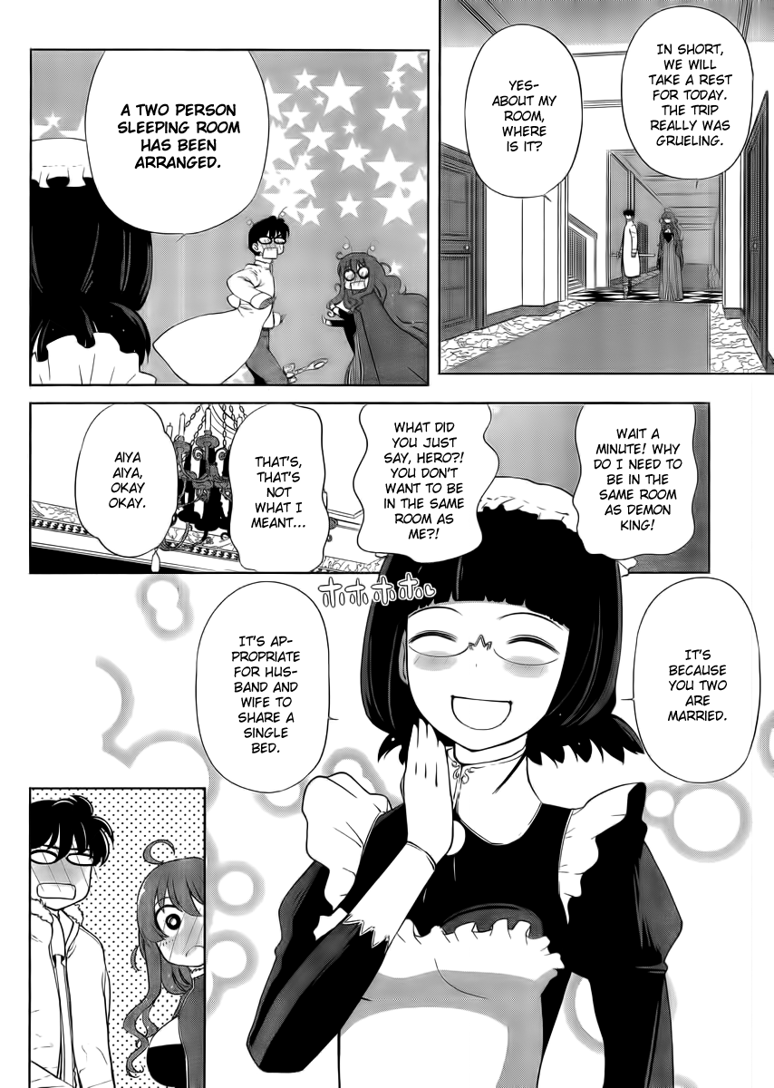 Maoyuu Maou Yuusha - Oka no Mukou e Chapter 2.2 page 13 - Chapter 2 v2 : Humankind