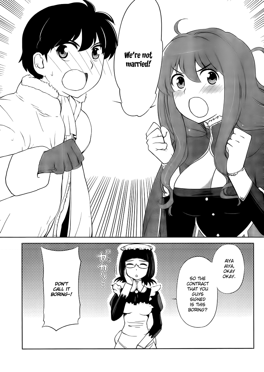 Maoyuu Maou Yuusha - Oka no Mukou e Chapter 2.2 page 14 - Chapter 2 v2 : Humankind