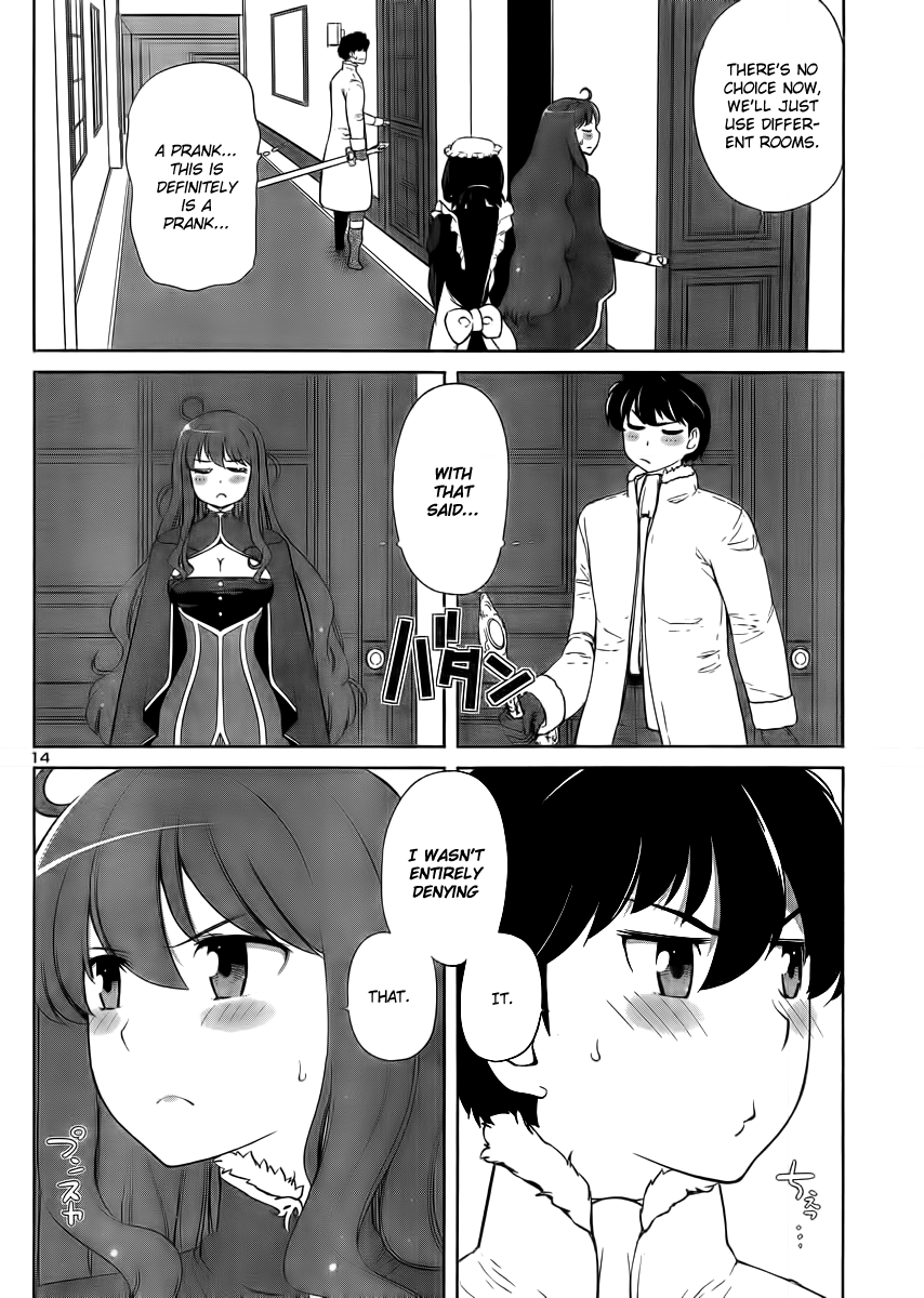 Maoyuu Maou Yuusha - Oka no Mukou e Chapter 2.2 page 15 - Chapter 2 v2 : Humankind