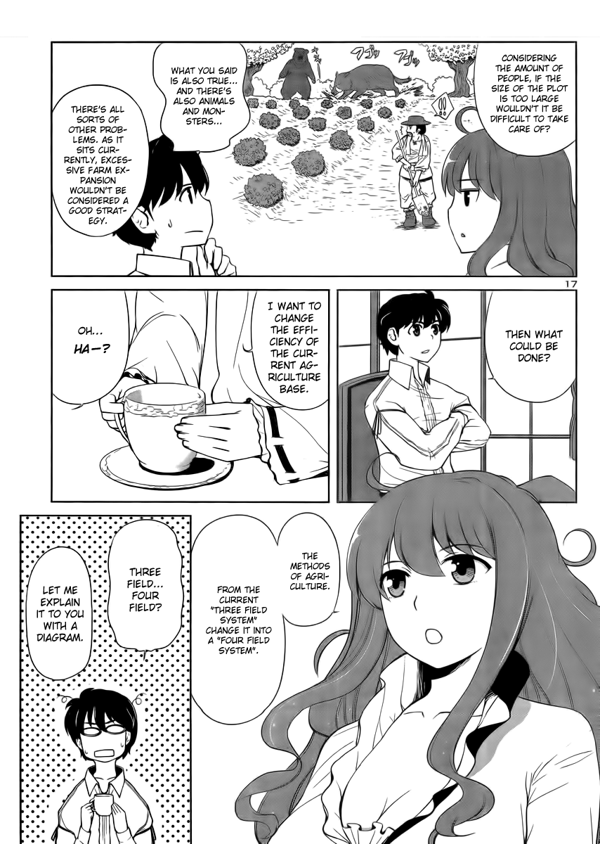 Maoyuu Maou Yuusha - Oka no Mukou e Chapter 2.2 page 18 - Chapter 2 v2 : Humankind