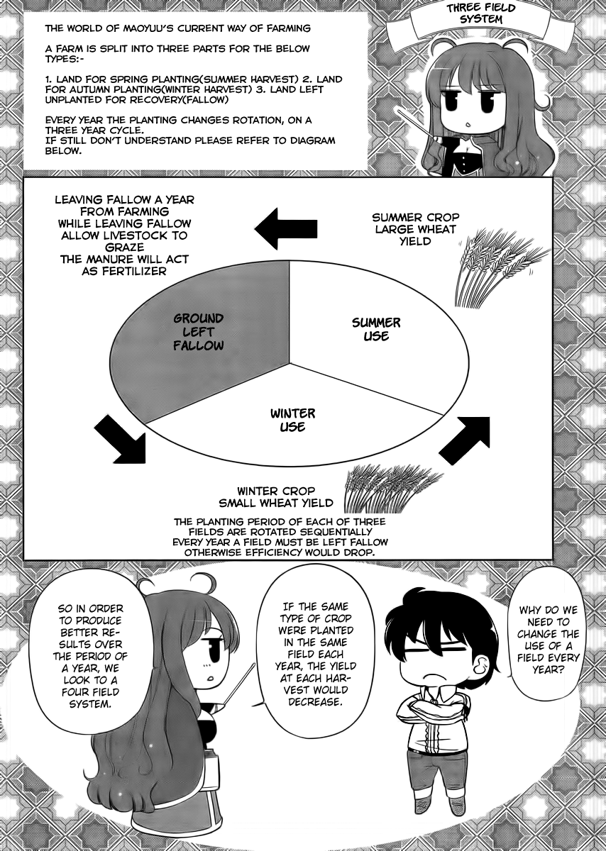 Maoyuu Maou Yuusha - Oka no Mukou e Chapter 2.2 page 19 - Chapter 2 v2 : Humankind