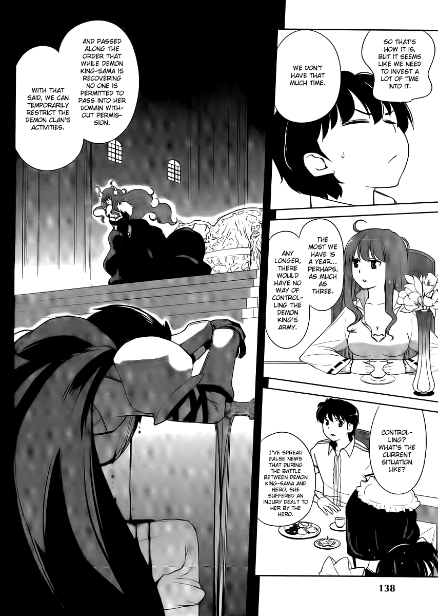 Maoyuu Maou Yuusha - Oka no Mukou e Chapter 2.2 page 21 - Chapter 2 v2 : Humankind
