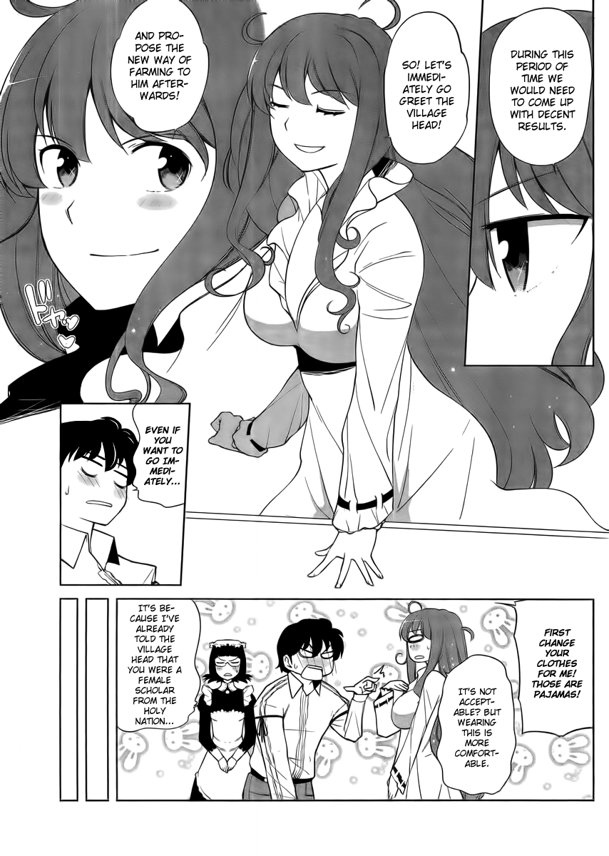 Maoyuu Maou Yuusha - Oka no Mukou e Chapter 2.2 page 22 - Chapter 2 v2 : Humankind