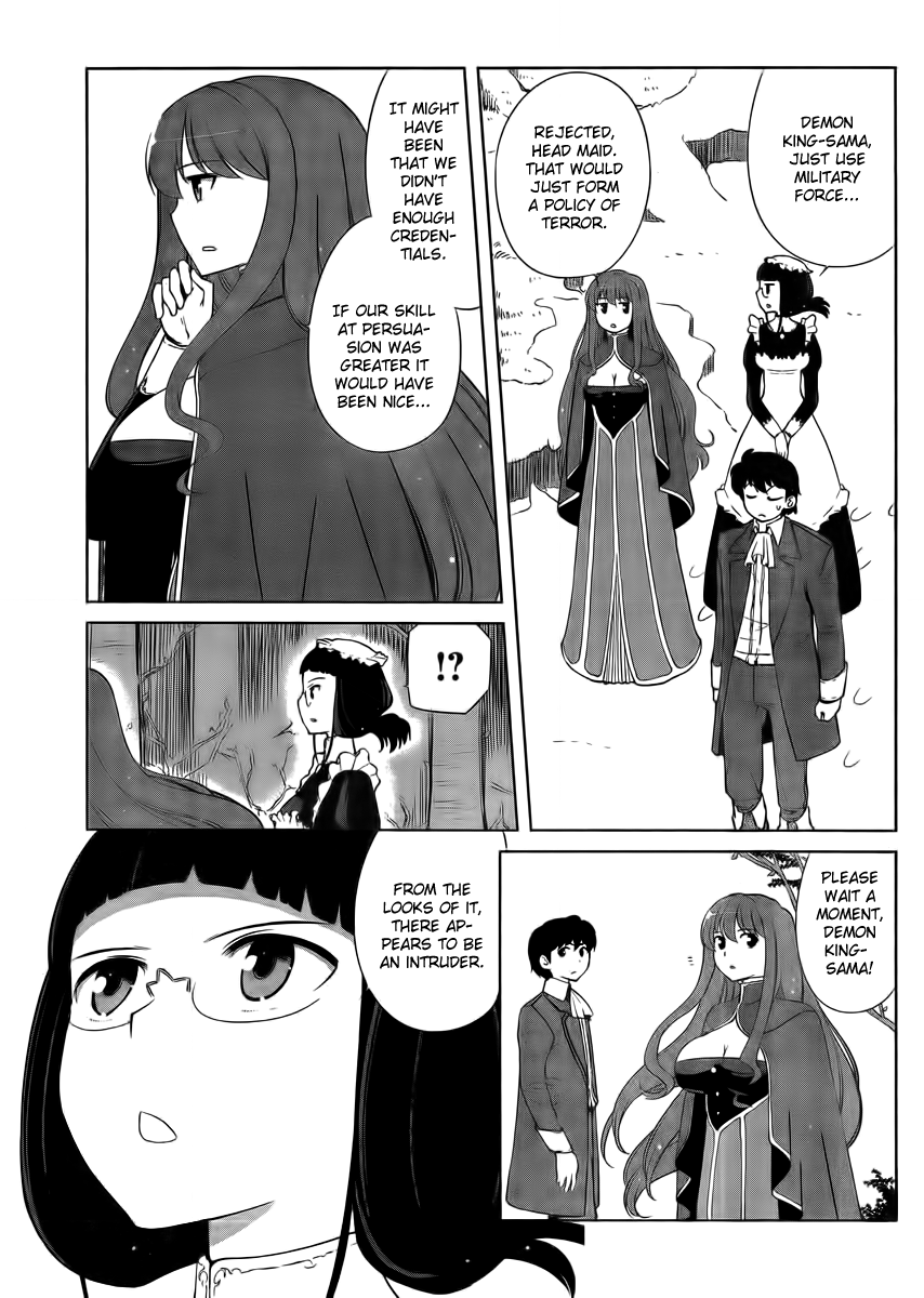 Maoyuu Maou Yuusha - Oka no Mukou e Chapter 2.2 page 24 - Chapter 2 v2 : Humankind