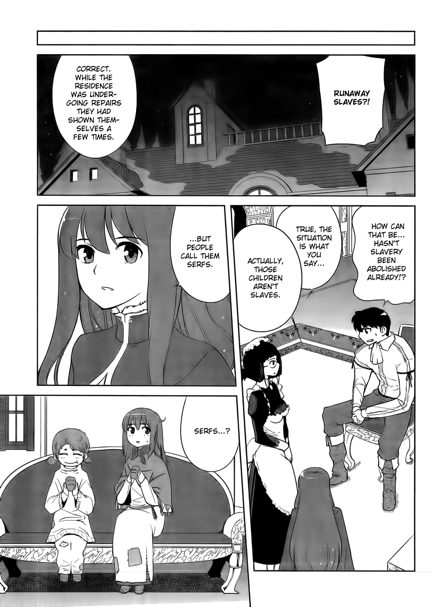 Maoyuu Maou Yuusha - Oka no Mukou e Chapter 2.2 page 28 - Chapter 2 v2 : Humankind