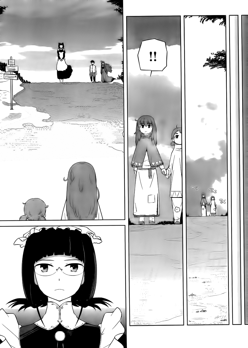 Maoyuu Maou Yuusha - Oka no Mukou e Chapter 2.2 page 34 - Chapter 2 v2 : Humankind