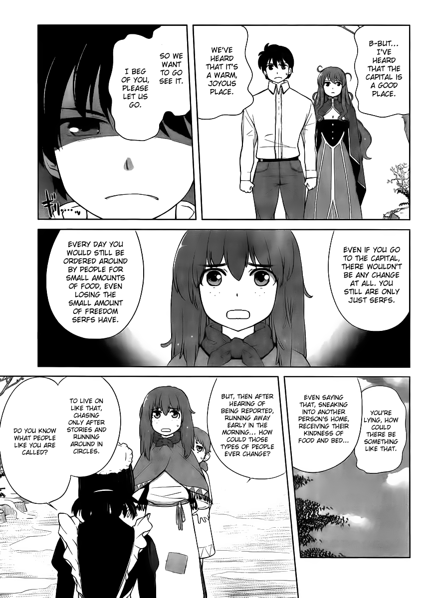 Maoyuu Maou Yuusha - Oka no Mukou e Chapter 2.2 page 36 - Chapter 2 v2 : Humankind