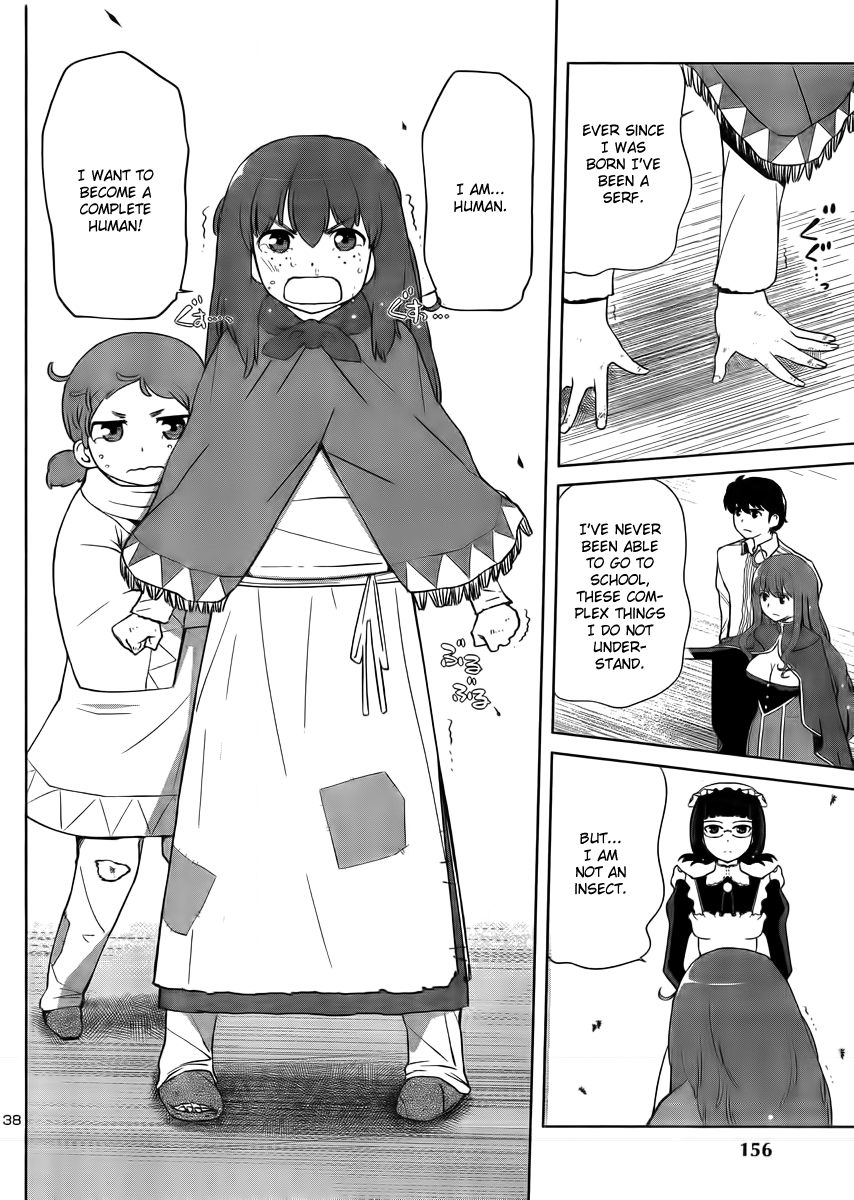 Maoyuu Maou Yuusha - Oka no Mukou e Chapter 2.2 page 39 - Chapter 2 v2 : Humankind