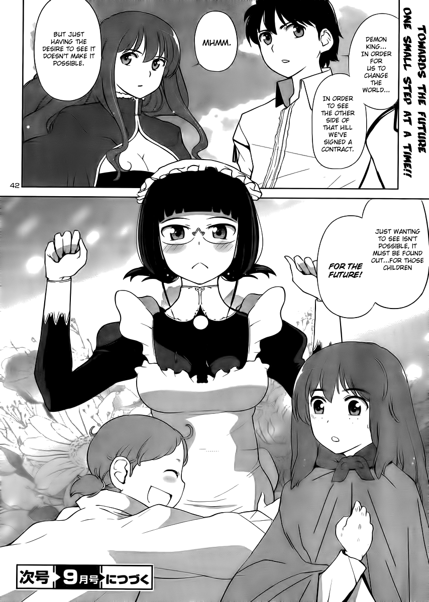 Maoyuu Maou Yuusha - Oka no Mukou e Chapter 2.2 page 43 - Chapter 2 v2 : Humankind