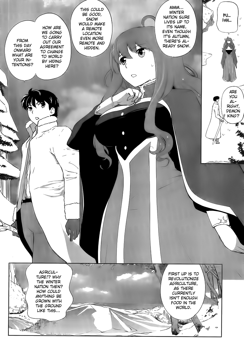 Maoyuu Maou Yuusha - Oka no Mukou e Chapter 2.2 page 5 - Chapter 2 v2 : Humankind