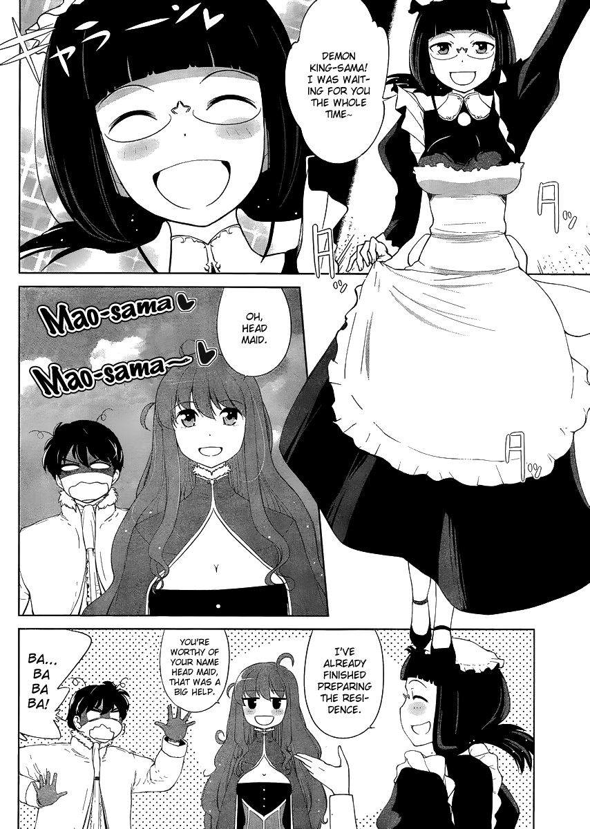 Maoyuu Maou Yuusha - Oka no Mukou e Chapter 2.2 page 7 - Chapter 2 v2 : Humankind