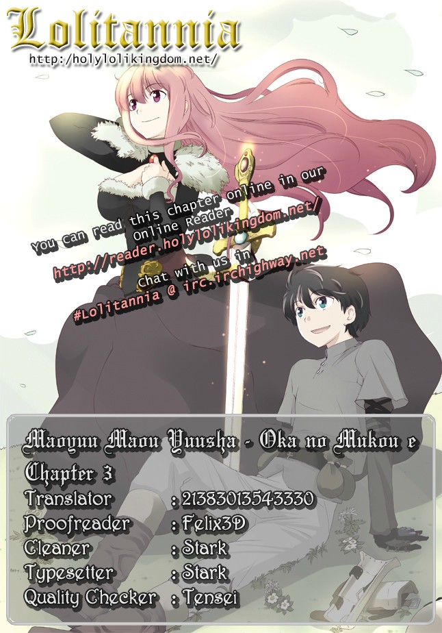Maoyuu Maou Yuusha - Oka no Mukou e Chapter 3.2 page 1 - Chapter 3 v2 : Female Knight