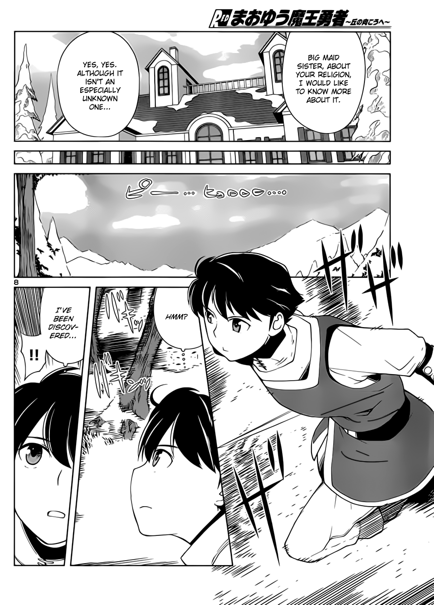 Maoyuu Maou Yuusha - Oka no Mukou e Chapter 3.2 page 10 - Chapter 3 v2 : Female Knight