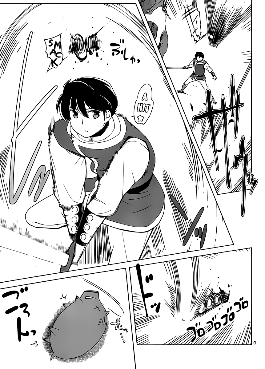 Maoyuu Maou Yuusha - Oka no Mukou e Chapter 3.2 page 11 - Chapter 3 v2 : Female Knight