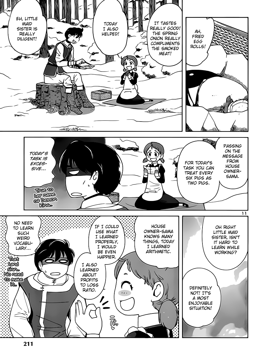 Maoyuu Maou Yuusha - Oka no Mukou e Chapter 3.2 page 13 - Chapter 3 v2 : Female Knight