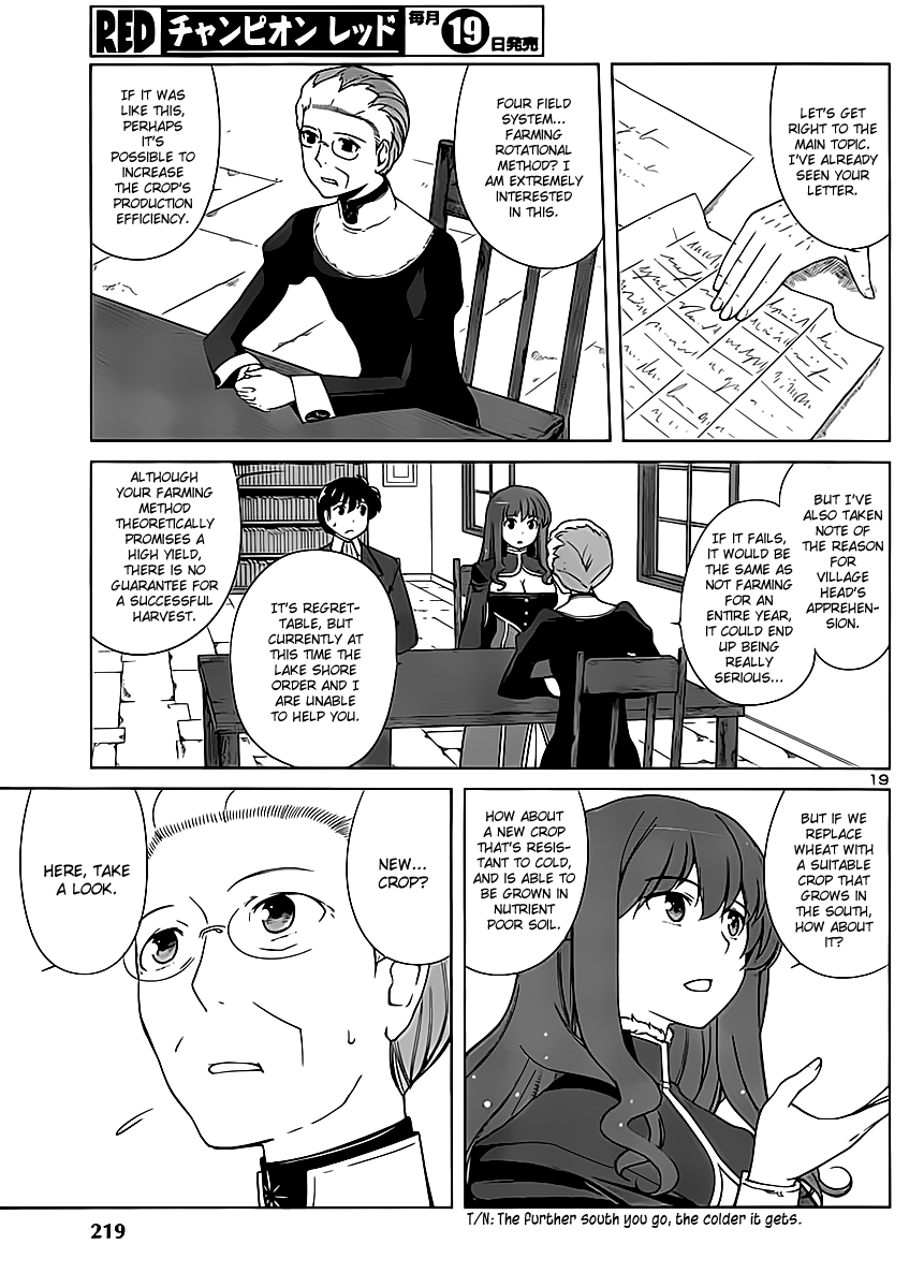 Maoyuu Maou Yuusha - Oka no Mukou e Chapter 3.2 page 21 - Chapter 3 v2 : Female Knight