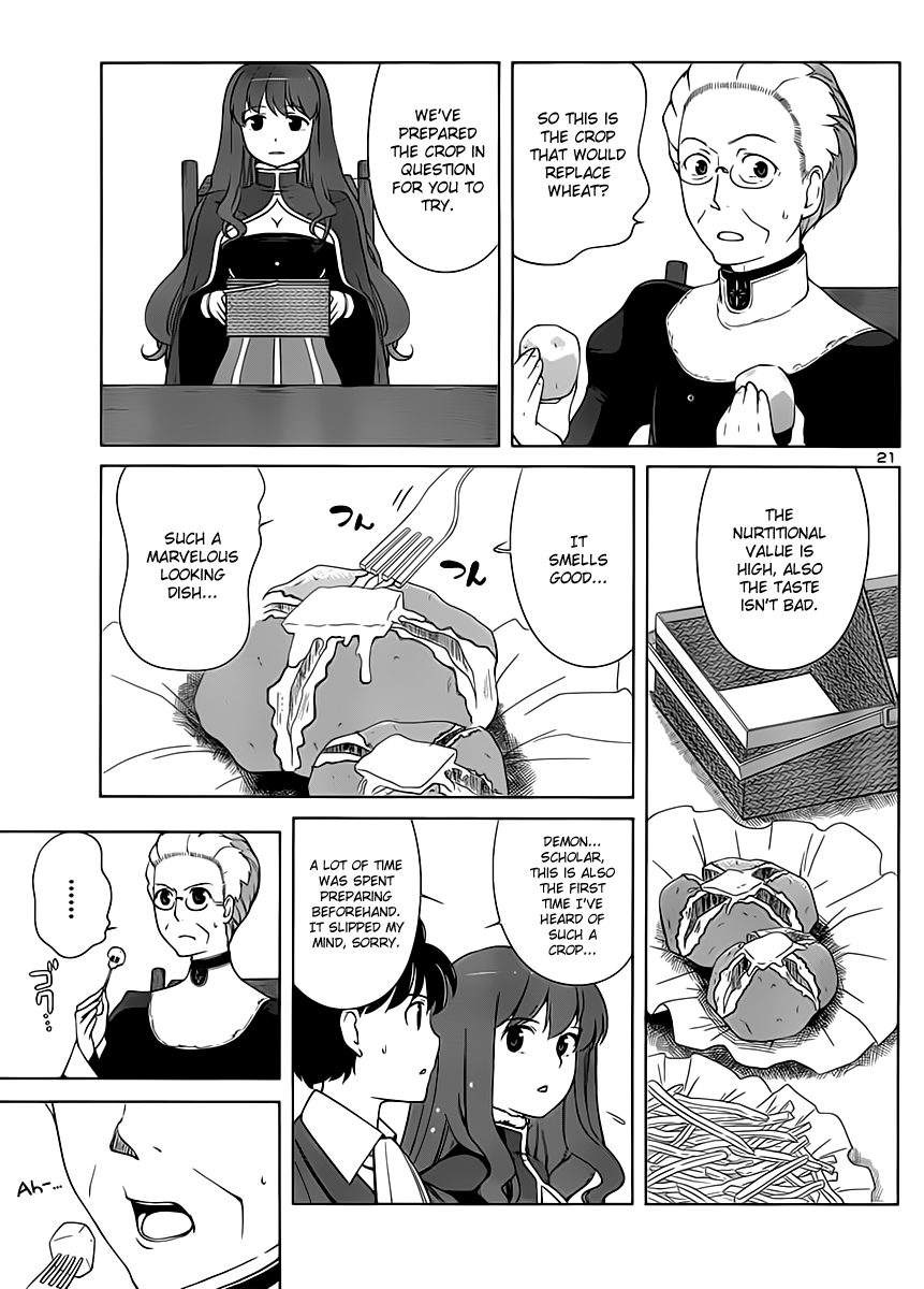 Maoyuu Maou Yuusha - Oka no Mukou e Chapter 3.2 page 23 - Chapter 3 v2 : Female Knight