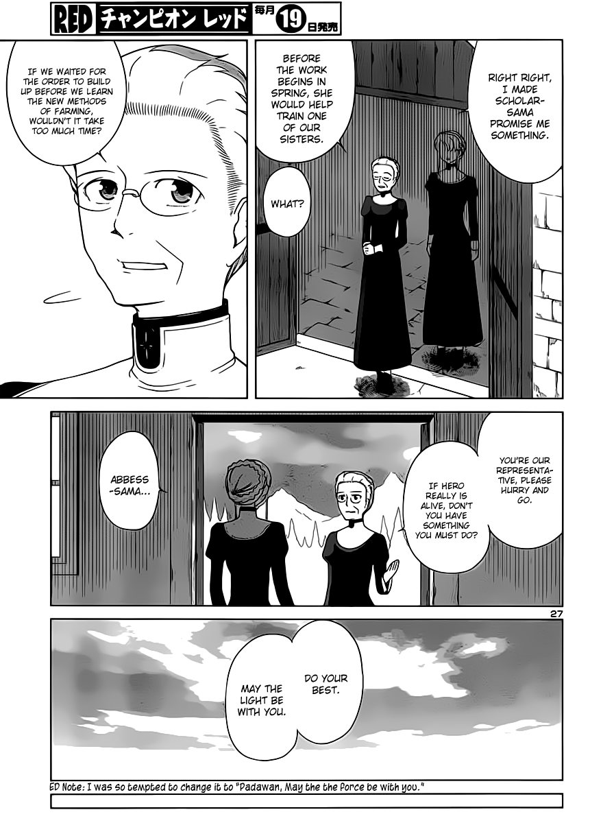 Maoyuu Maou Yuusha - Oka no Mukou e Chapter 3.2 page 29 - Chapter 3 v2 : Female Knight