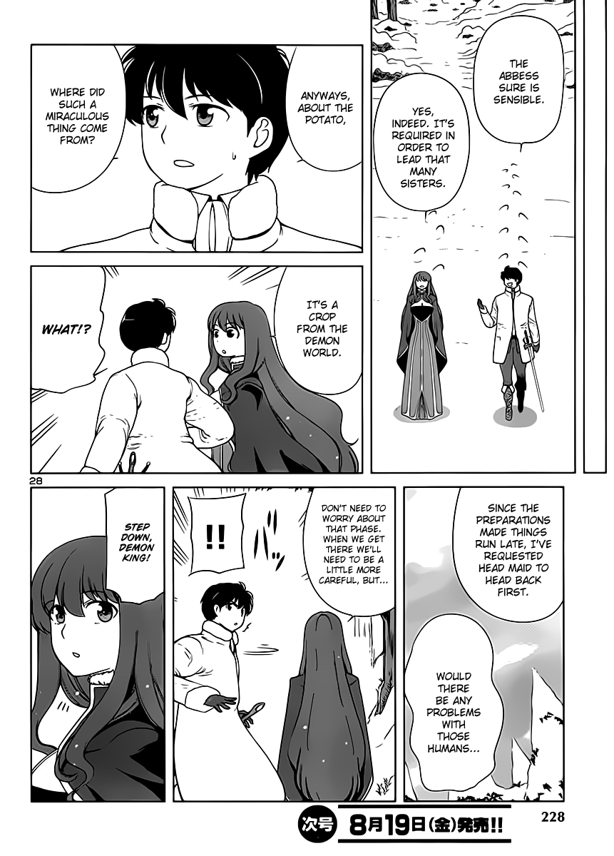 Maoyuu Maou Yuusha - Oka no Mukou e Chapter 3.2 page 30 - Chapter 3 v2 : Female Knight