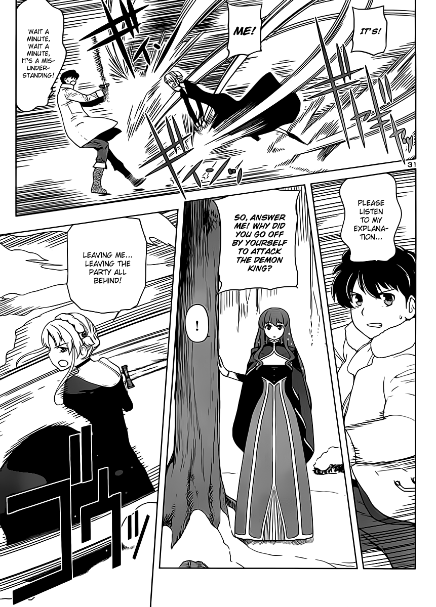Maoyuu Maou Yuusha - Oka no Mukou e Chapter 3.2 page 33 - Chapter 3 v2 : Female Knight