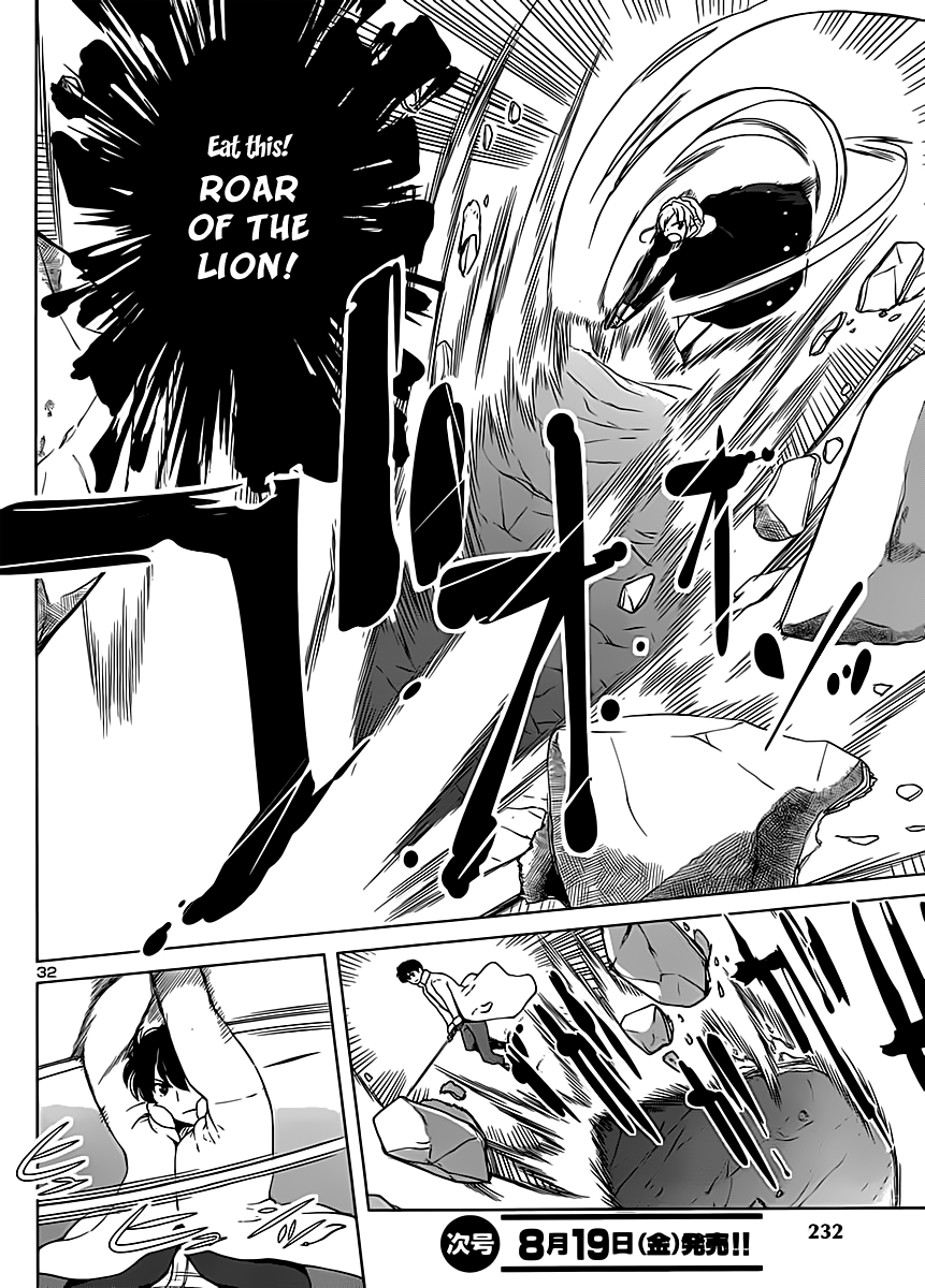 Maoyuu Maou Yuusha - Oka no Mukou e Chapter 3.2 page 34 - Chapter 3 v2 : Female Knight