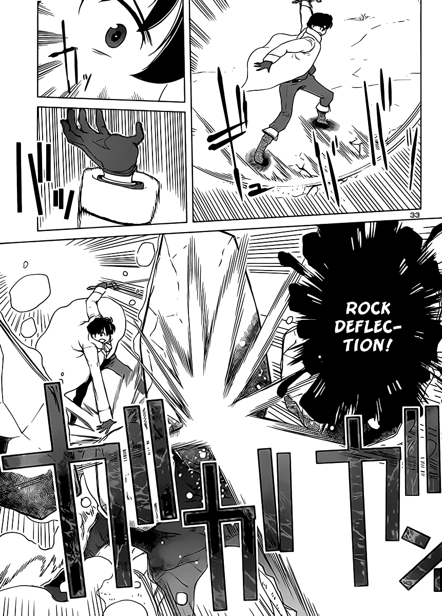 Maoyuu Maou Yuusha - Oka no Mukou e Chapter 3.2 page 35 - Chapter 3 v2 : Female Knight