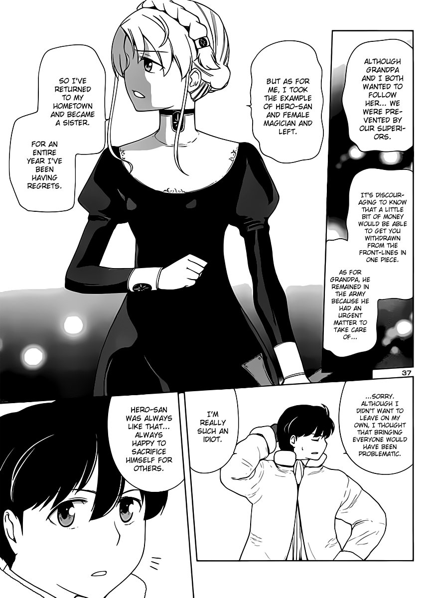 Maoyuu Maou Yuusha - Oka no Mukou e Chapter 3.2 page 39 - Chapter 3 v2 : Female Knight