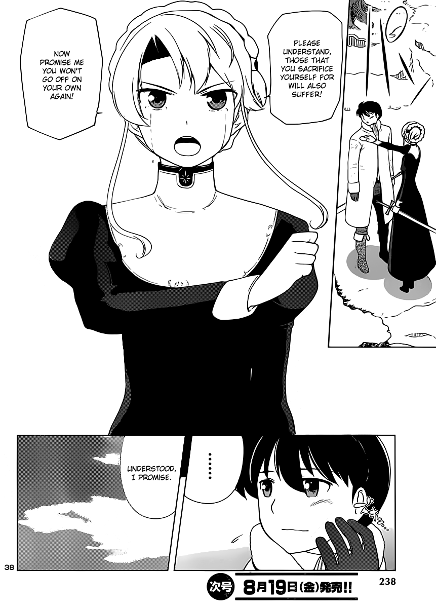 Maoyuu Maou Yuusha - Oka no Mukou e Chapter 3.2 page 40 - Chapter 3 v2 : Female Knight