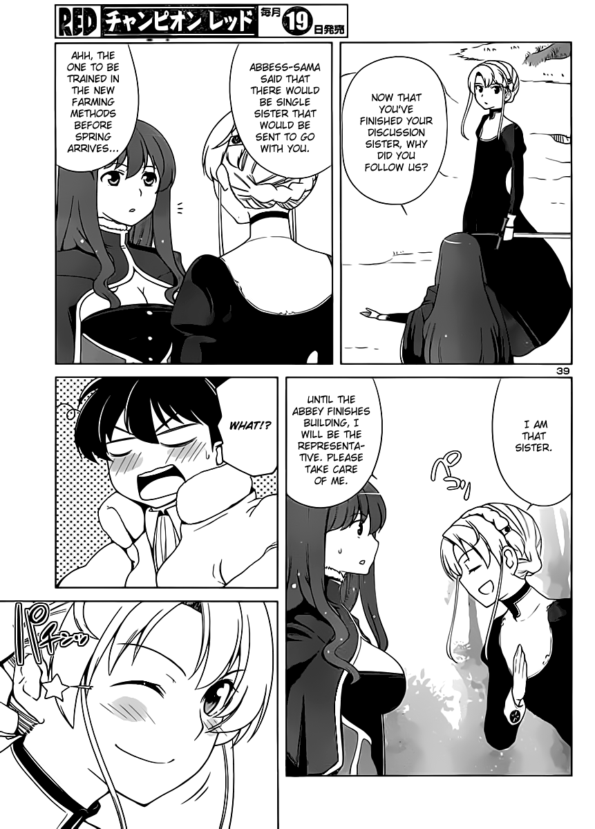 Maoyuu Maou Yuusha - Oka no Mukou e Chapter 3.2 page 41 - Chapter 3 v2 : Female Knight