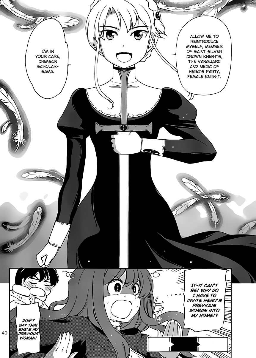 Maoyuu Maou Yuusha - Oka no Mukou e Chapter 3.2 page 42 - Chapter 3 v2 : Female Knight