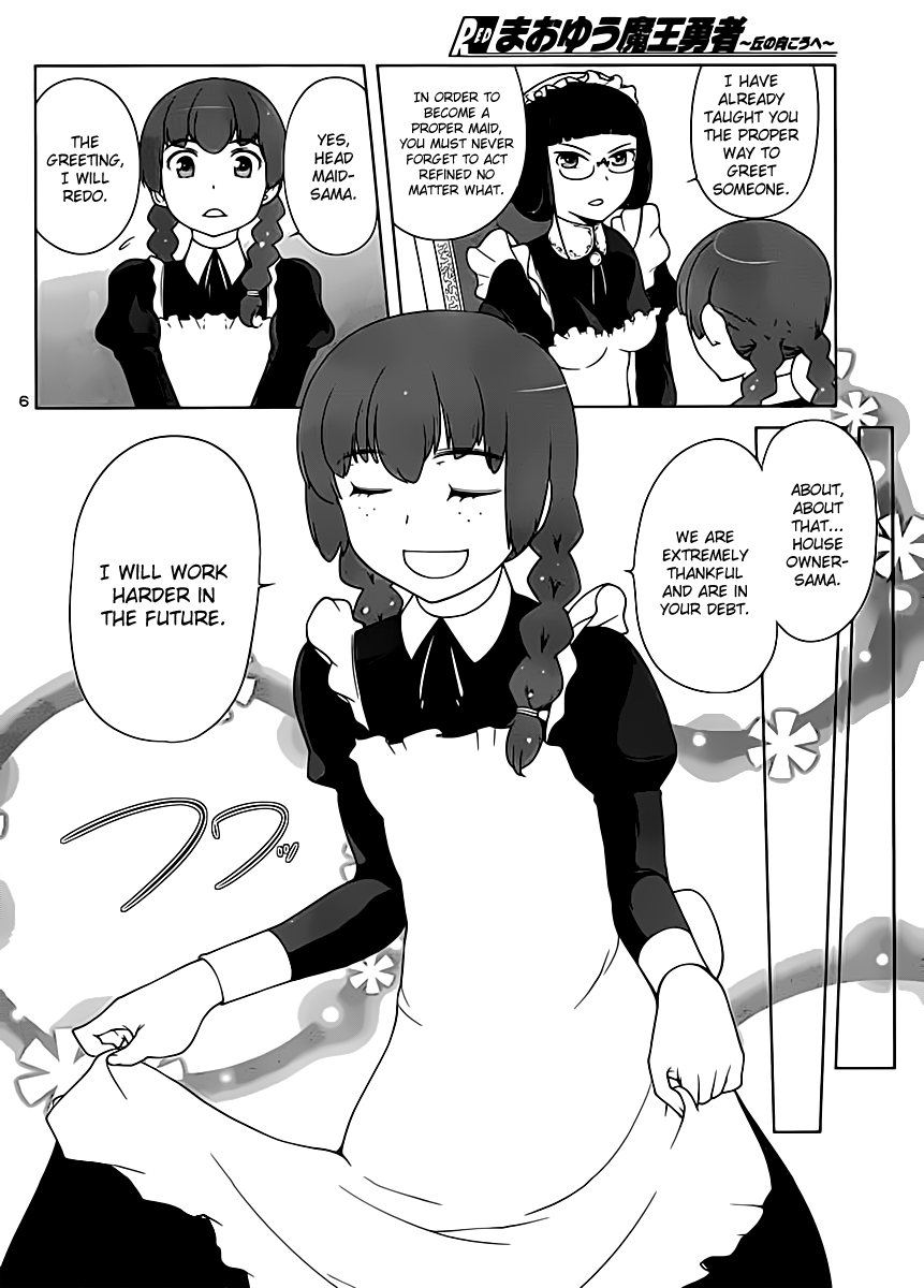 Maoyuu Maou Yuusha - Oka no Mukou e Chapter 3.2 page 8 - Chapter 3 v2 : Female Knight