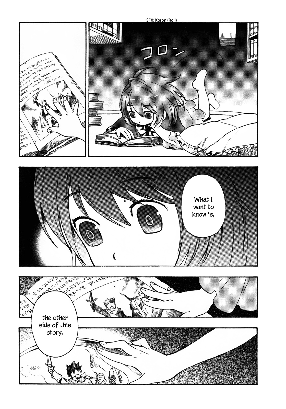 Maoyuu Maou Yuusha Chapter 1 page 10 - Chapter 1: 「Become One of My Own, Yuusha!」 「I Refuse!」