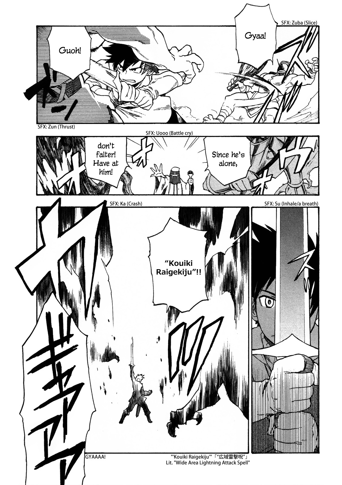 Maoyuu Maou Yuusha Chapter 1 page 12 - Chapter 1: 「Become One of My Own, Yuusha!」 「I Refuse!」