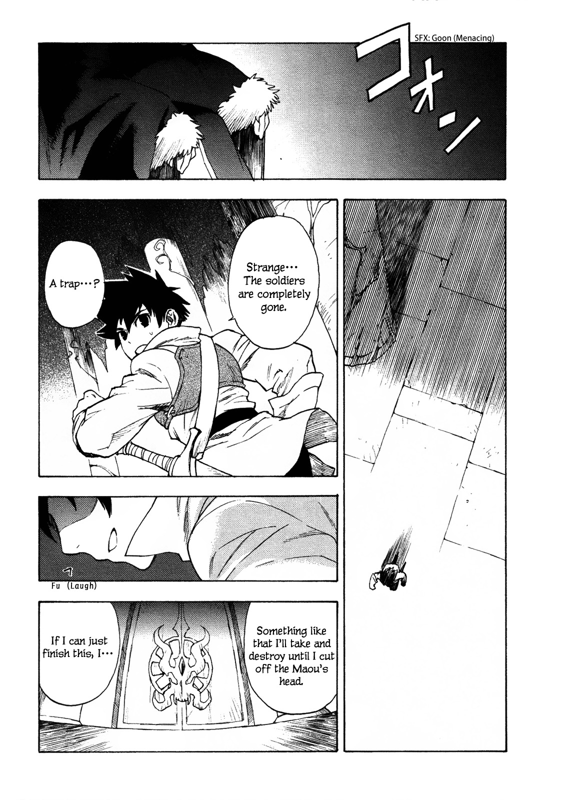 Maoyuu Maou Yuusha Chapter 1 page 15 - Chapter 1: 「Become One of My Own, Yuusha!」 「I Refuse!」