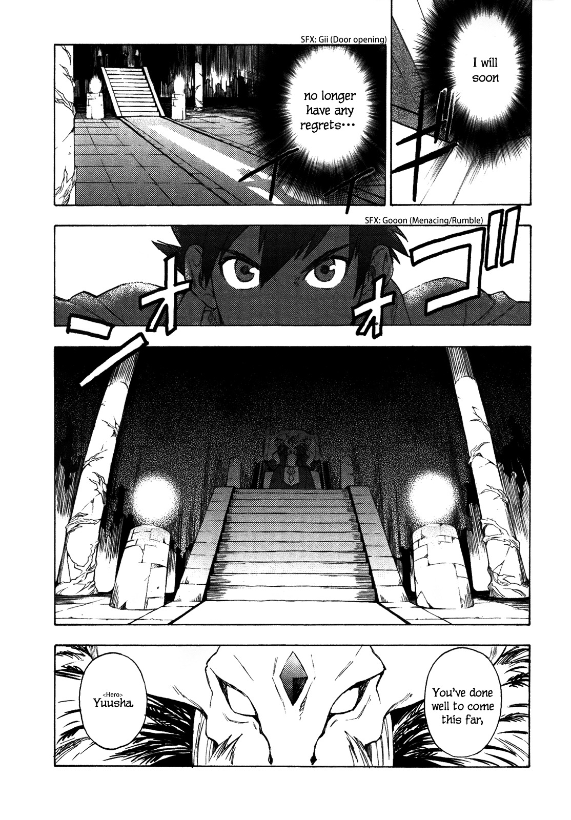 Maoyuu Maou Yuusha Chapter 1 page 16 - Chapter 1: 「Become One of My Own, Yuusha!」 「I Refuse!」