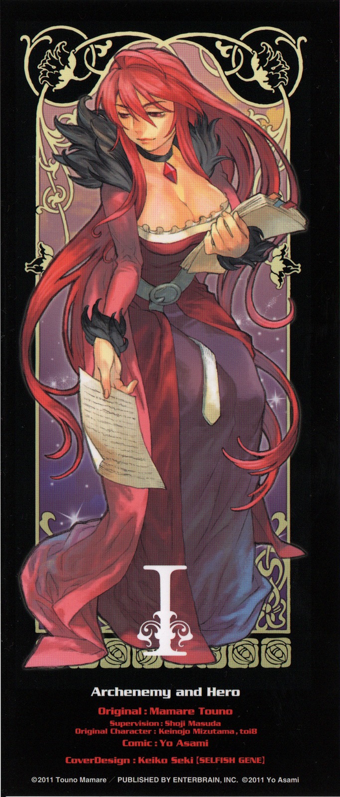 Maoyuu Maou Yuusha Chapter 1 page 2 - Chapter 1: 「Become One of My Own, Yuusha!」 「I Refuse!」