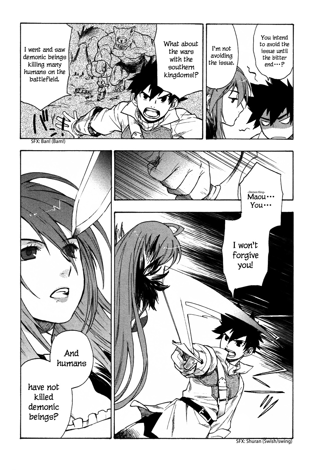 Maoyuu Maou Yuusha Chapter 1 page 24 - Chapter 1: 「Become One of My Own, Yuusha!」 「I Refuse!」