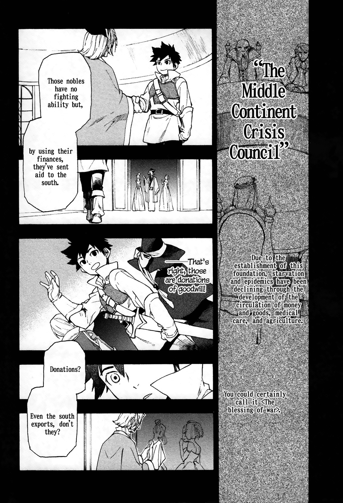 Maoyuu Maou Yuusha Chapter 1 page 30 - Chapter 1: 「Become One of My Own, Yuusha!」 「I Refuse!」