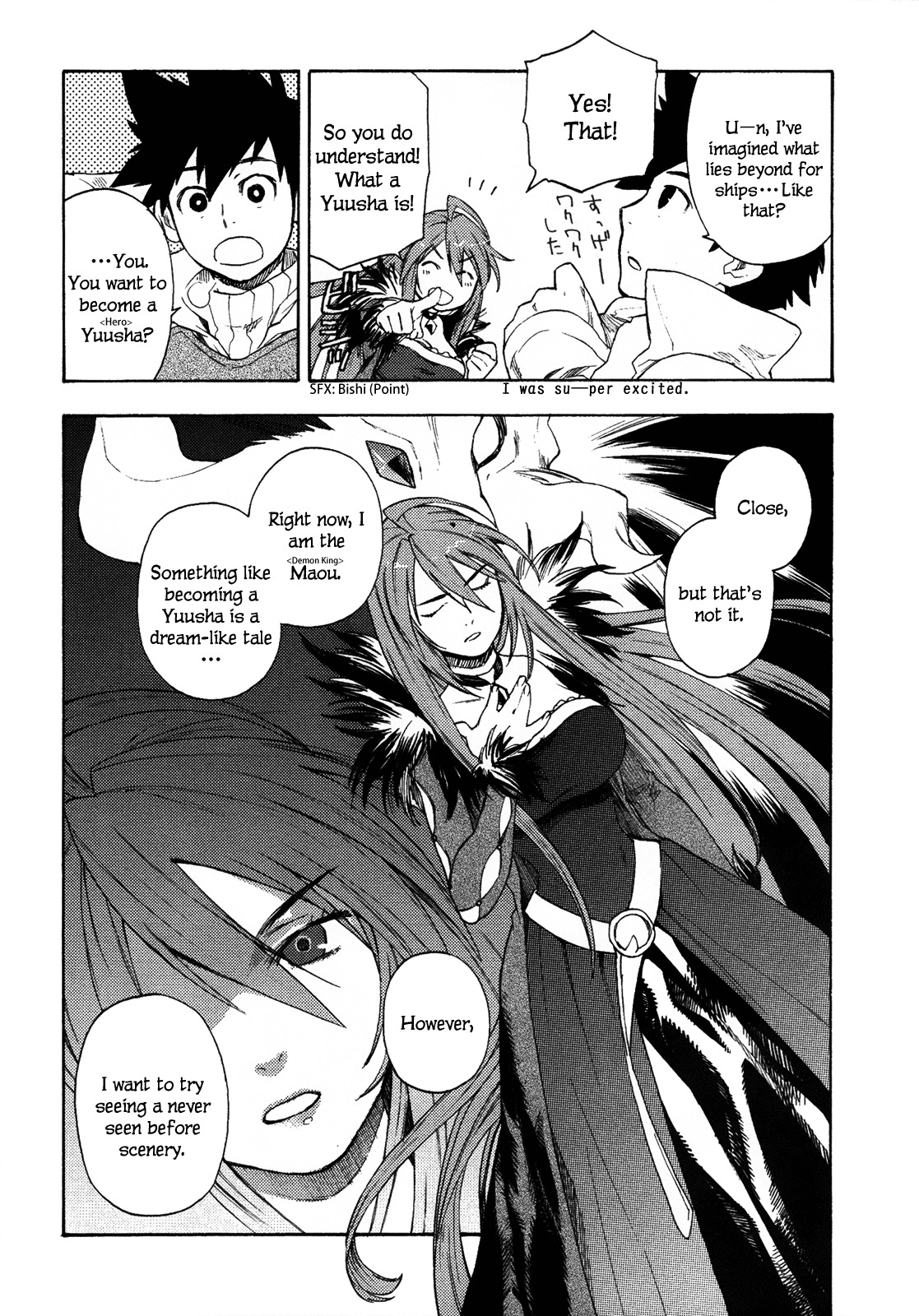 Maoyuu Maou Yuusha Chapter 1 page 36 - Chapter 1: 「Become One of My Own, Yuusha!」 「I Refuse!」