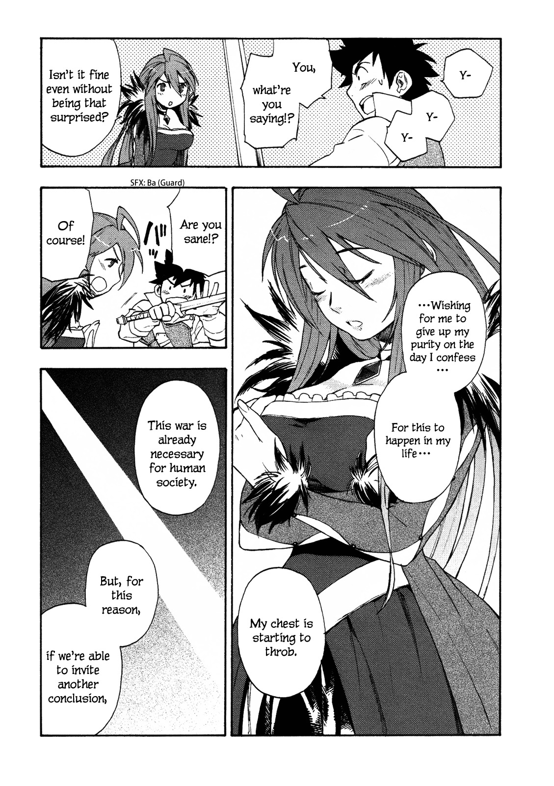 Maoyuu Maou Yuusha Chapter 1 page 40 - Chapter 1: 「Become One of My Own, Yuusha!」 「I Refuse!」