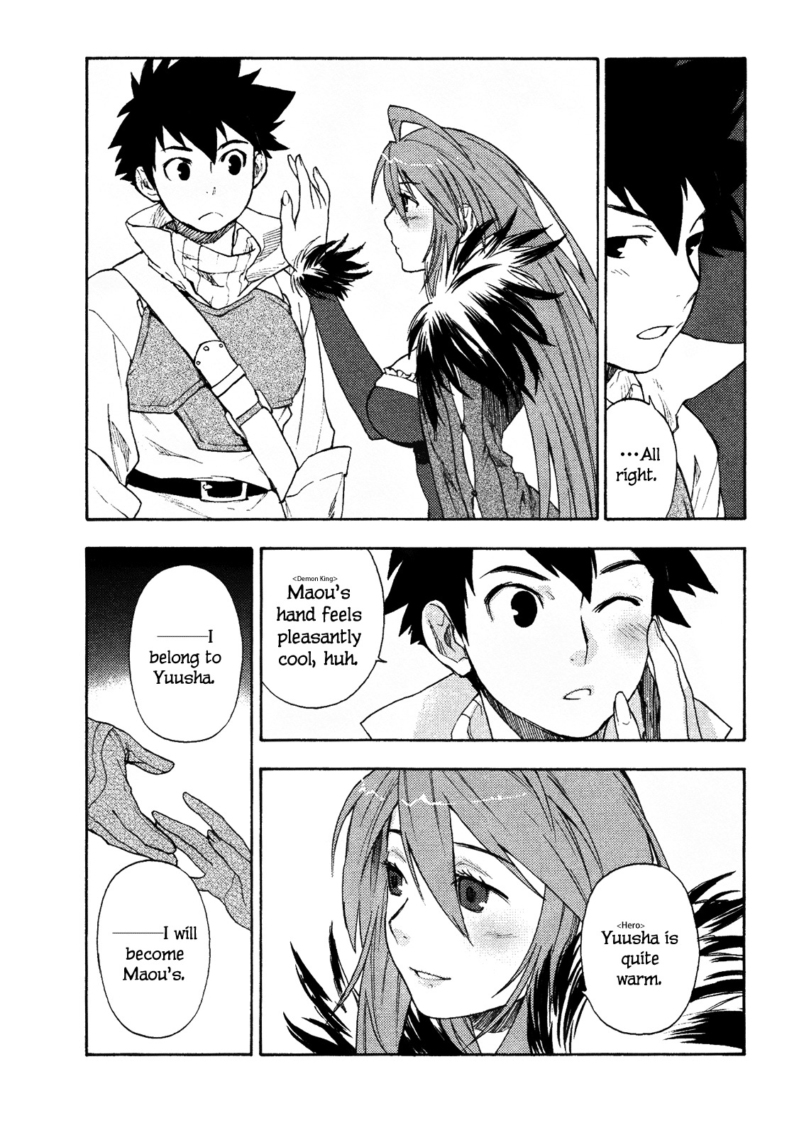 Maoyuu Maou Yuusha Chapter 1 page 45 - Chapter 1: 「Become One of My Own, Yuusha!」 「I Refuse!」