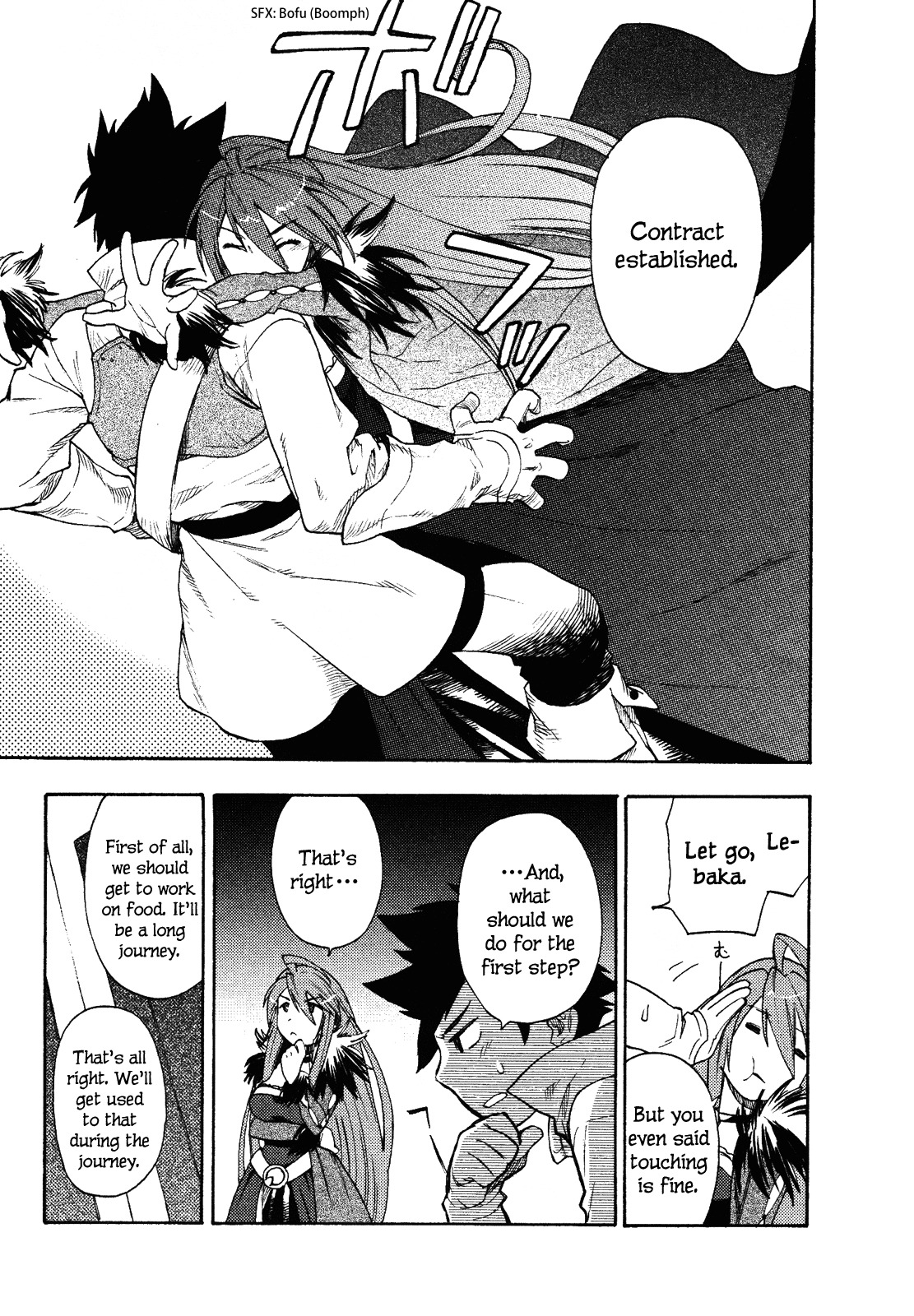 Maoyuu Maou Yuusha Chapter 1 page 46 - Chapter 1: 「Become One of My Own, Yuusha!」 「I Refuse!」